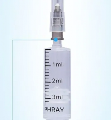 一次性使用胰島素泵用儲(chǔ)藥器cp-30