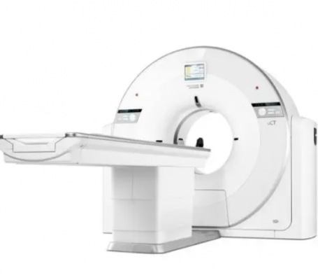 x射線計算機體層攝影設(shè)備uct 788