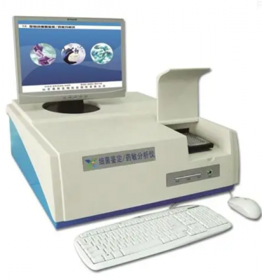 微生物鑒定藥敏分析儀 instrumentdxm 1096 microscan walkaway instrument